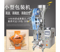 產(chǎn)品庫