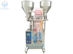 長治0 999克數(shù)顆粒包裝機全自動立式小型顆粒包裝機小克數(shù)顆粒粉末濟南先河品質(zhì)保證