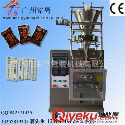 顆粒包裝機 小袋中藥包裝機 條形包裝機 當歸飲片自動包裝設(shè)備訂做中藥包裝線-廣州市銘粵包裝機械提供顆粒包裝機 小袋中藥包裝機 條形包裝機 當歸飲片自動包裝設(shè)備訂做中藥包裝線的相關(guān)介紹、產(chǎn)品、服務(wù)、圖片、價格廣州市銘粵包裝機械、全自動包裝機;多功能包裝機;粉劑包裝機;液體包裝機;顆粒包裝機;螺絲包裝機;茶葉包裝機;枕式包裝機;粉劑灌裝機;壓片機;洗水發(fā)包裝機;混合機;旋轉(zhuǎn)壓片機;活性炭包裝機;膠囊填充機;食品包裝機;藥品包裝機;泡罩包裝機;粉末包裝機;超聲波包裝機